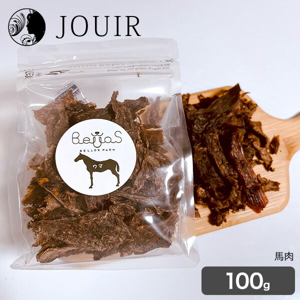 Bellos Farm 馬肉ジャーキー 100g