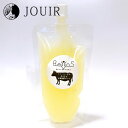 Bellos Farm ジャージー牛ホエイ 200ml 栄養補給サプリ（ペット用）