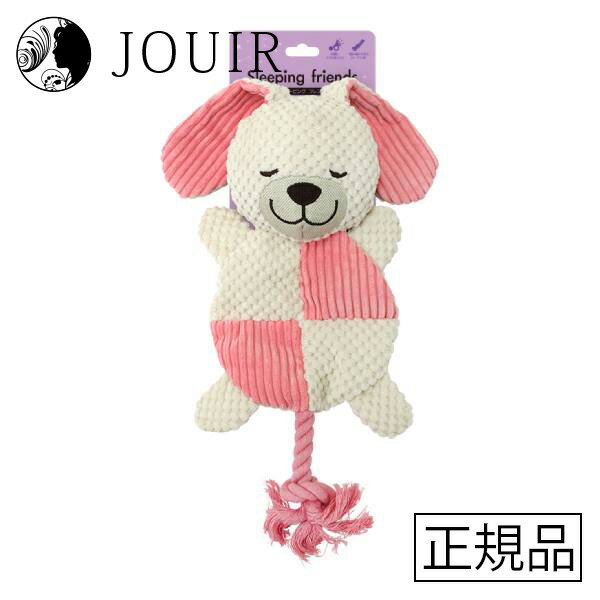 【土日祝も営業 まとめ買いがお得】スリーピング フレンズ うさぎ