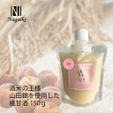 【土日祝も営業 まとめ買いがお得】Nagaiki 酒米の王様 山田錦を使用した 桃甘酒 150g