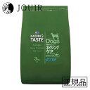 【土日祝も営業 まとめ買いがお得】エイジングケア フィッシュ アダルト-シニア 3kg