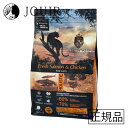 【土日祝も営業 まとめ買いがお得】アンブロシア キャット サーモン&チキン 5kg