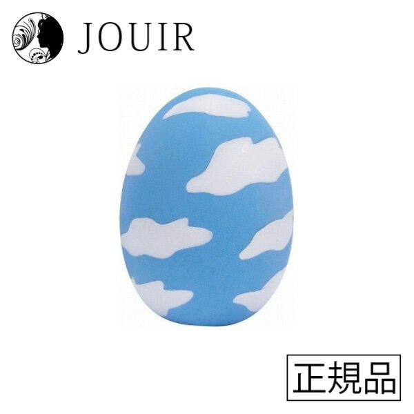 【土日祝も営業 まとめ買いがお得】スマイルエッグ スカイ