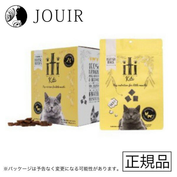 【土日祝も営業 まとめ買いがお得】スリーイレブン iti（イティ） キャット チキン&ヴィール（仔牛） ディナー 1kg（200g×5個）