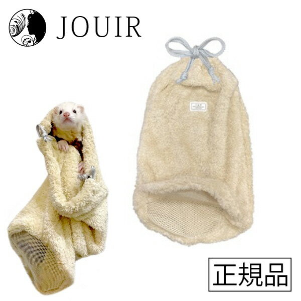 【土日祝も営業 まとめ買いがお得】LIP4008 フェレットマイクロファイバーバスタオル ベージュ