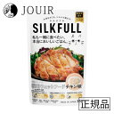 【土日祝も営業 まとめ買いがお得】SILKFULL(シルクフル) 猫用フード チキン味 35g