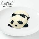 Bellos Farm パンダの米粉パン(ペット用)