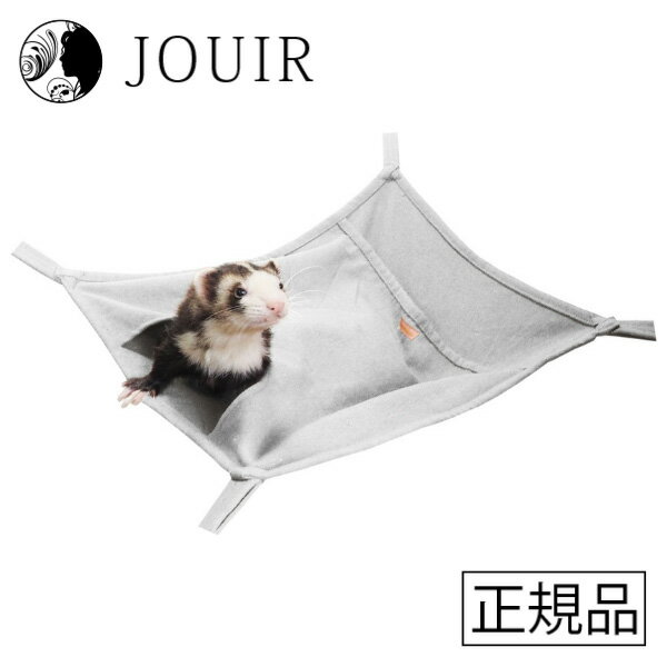 【土日祝も営業 まとめ買いがお得】キャンバスワイドハンモック グレー(4)