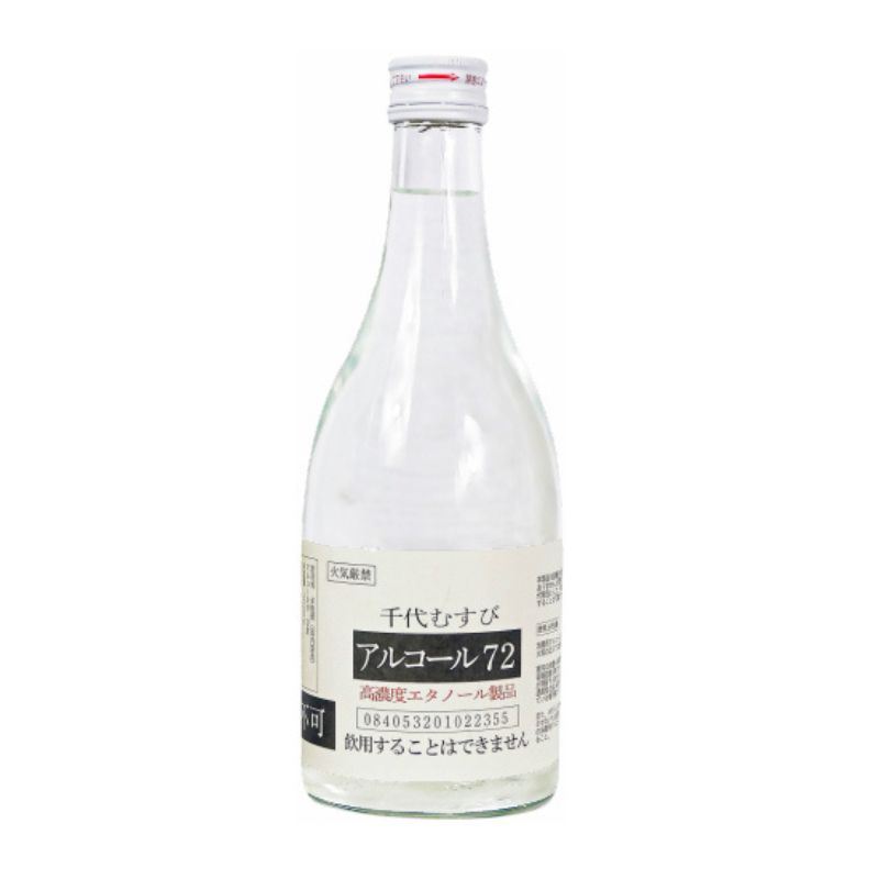  륳 72  ǻ٥Ρ 500ml ह Բġʹǻ٥Ρ/ѡ