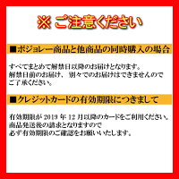 【ボジョレーヌーボー2019】アントワーヌ・シャトレボージョレ・ヌーヴォー古木-樹齢100年超【限定生産】750ml