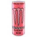 モンスターエナジー パイプラインパンチ 355ml × 24本 缶 エナジードリンク モンスター PIPELINE PUNCH