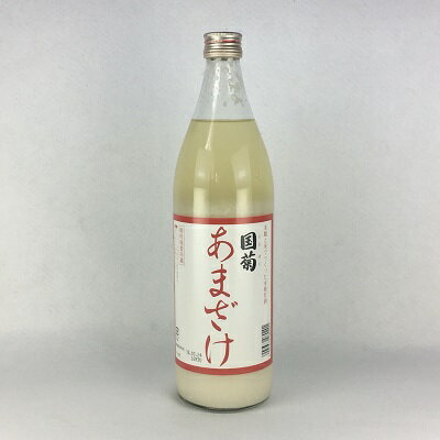 甘酒 あま酒 国菊 985ml 瓶 6本セット 無添加 あまざけ