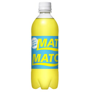 マッチ match 500ml ペットボトル 24本入 送料無料 大塚 微炭酸飲料 ビタミン ミネラル チャージ