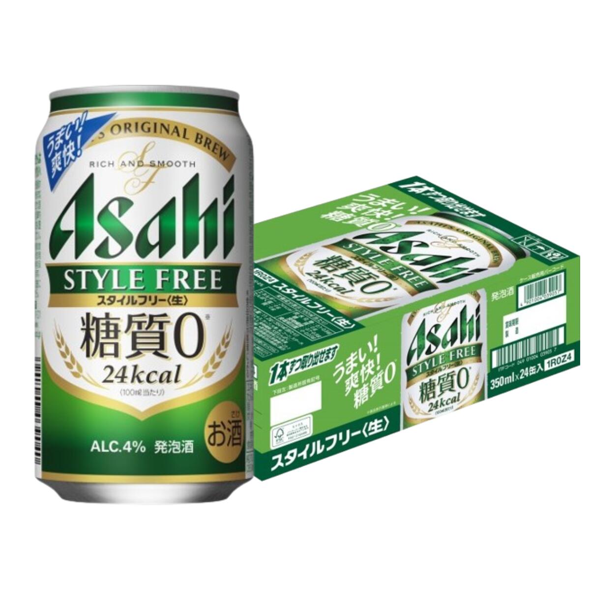 ウマさで選ばれ続ける　糖質ゼロ！ アサヒ スタイルフリー 350ml × 24本 （1ケース） メーカー：アサヒビール株式会社 容量：350ml アルコール度数：4％ ※箱、缶のデザインが変更になることがありますのであらかじめご了承ください ※包装をご希望の場合は、こちらの商品はアサヒビール包装紙のみの対応となります。 2ケースまで1個口です