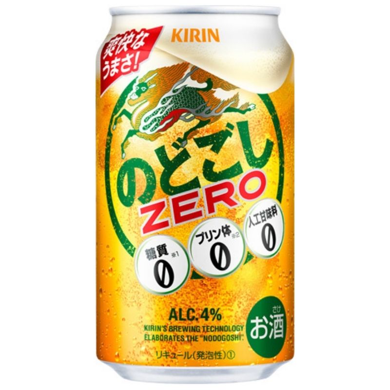 糖質ゼロ、プリン体ゼロ、人工甘味料ゼロでありながら、のどにグッとくるコクと爽快なキレが感じられる「のどごし」らしい飲みごたえ。 メーカー：キリンビール株式会社 酒類：リキュール（発泡性） 原材料：発泡酒(麦芽エキス・ホップ・糖類・食物繊維・大豆たんぱく・赤ワインエキス・香料・乳化剤)・大麦スピリッツ 容量：350ml×24本 アルコール度数：4％ ※箱、缶のデザインが変更になることがありますので あらかじめご了承ください 2ケースまで1個口送料です