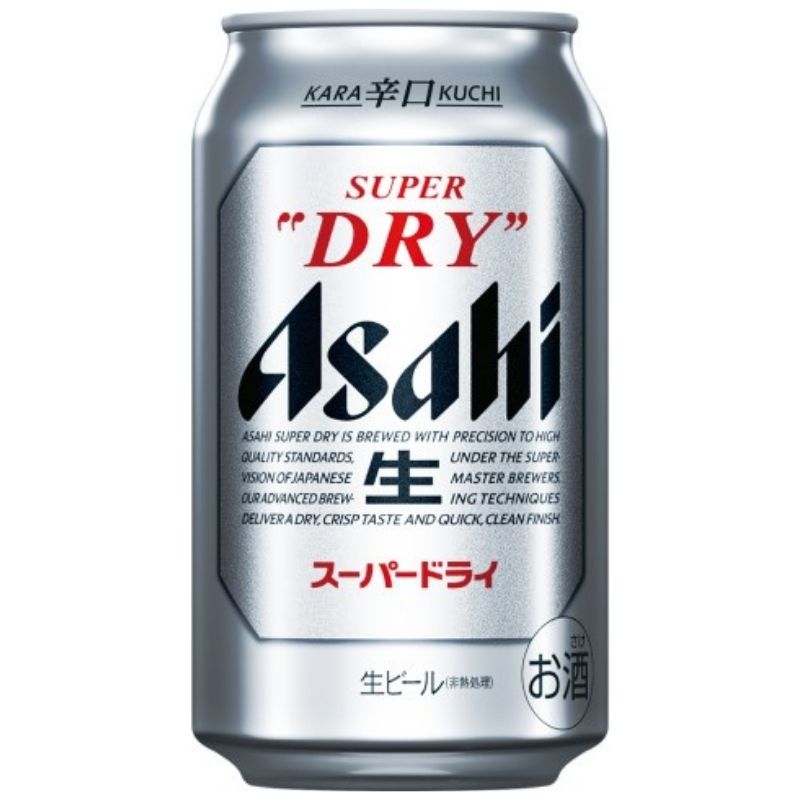 アサヒ ビール スーパ