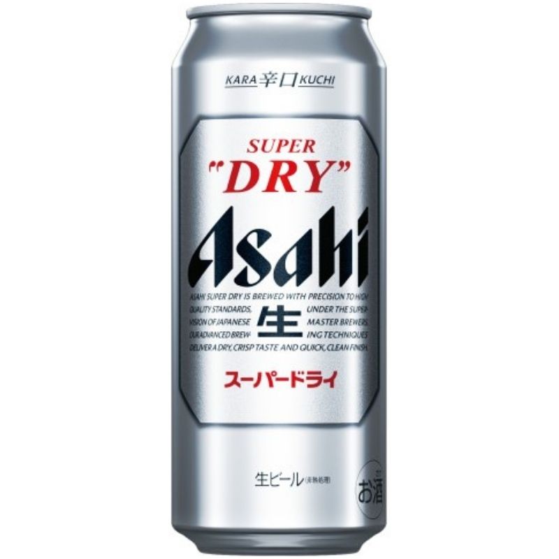 アサヒ ビール スーパ