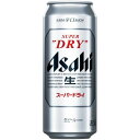 アサヒ ビール スーパードライ 500ml 缶 24本入 缶ビール ドライ 2ケースまで同梱可