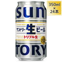 Tg[ r[ gv 350ml ~ 24{