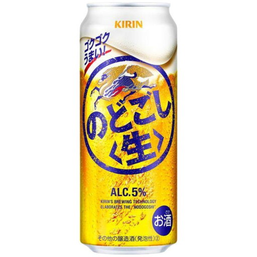 キリン 第3ビール のどごし 500ml 缶 24本入 缶ビール 2ケースまで同梱可 キリン 第3ビール のどごし 500ml 缶 24本入 缶ビール 2ケースまで同梱可