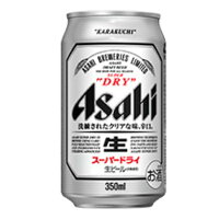 アサヒビールスーパードライ350ml缶24本入缶ビールケースまとめ買い