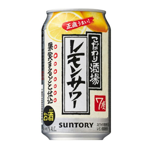 缶チューハイ サントリー こだわり酒場のレモンサワー 350缶 × 24本 酎ハイ お店の味 缶チューハイ サントリー こだわり酒場のレモンサワー 350缶 × 24本 酎ハイ お店の味