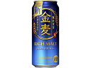 サントリー 第3ビール 金麦 500ml 24本入 新ジャンル 缶ビール 2ケースまで同梱可