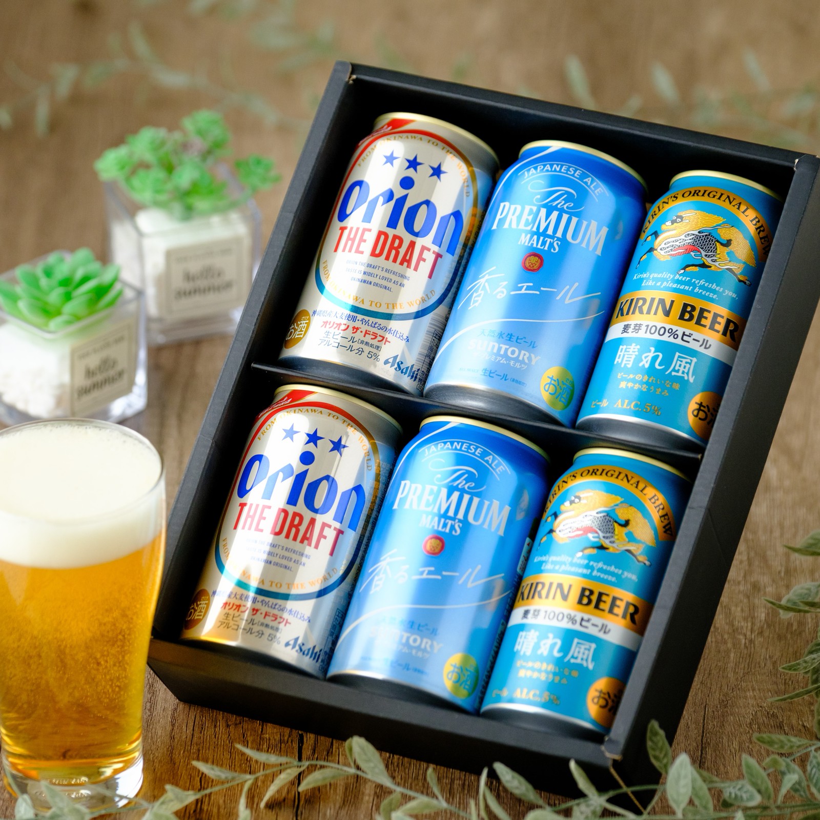 のど越し爽快! さわやか系ビール 3種飲み比べセット 6缶セット 350ml 送料無料