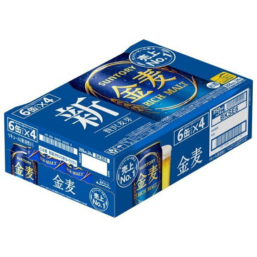 サントリー 第3ビール 金麦 350ml 48本 2ケース 送料無料 缶 ビール ケース まとめ買い