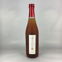 梅酒 紅乙女酒造 十八番梅酒 18度 720ml