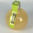 二十世紀 梨のお酒 360ml リキュール　　鳥取県のお土産