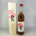 メーカー：梅津酒造 容量：500ml アルコール分：10〜12度 原材料：日本酒（鳥取県産米100％）、梅（野花梅）、氷砂糖 ※熟成が進むとオリ（沈殿物）が生じてきますが、大切な旨味の一つです 「野花梅」に魅せられて 野花梅の産地は、二十世紀梨で有名な鳥取県湯梨浜町野花（のきょう）地区にあります。ここは目の前に広がる東郷湖のおかげで、気温の変化が穏やかで、梨・柿・びわ・そして梅と、果物がとっても美味しく育つところです。 野花梅は日本でも、この地区周辺だけで生産される珍しい品種です。 完熟すると直径5〜6cm以上にもなり、厚い果肉に甘酸っぱい豊富な果汁を含み、何ともいえない良い香りを放ちます。