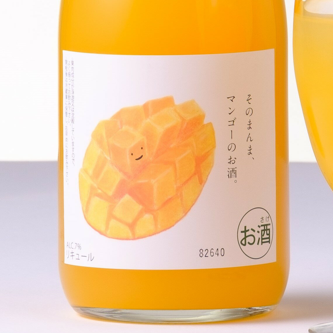 �ޥ󥴡� �ꥭ�塼�� ���Τޤ�ޥޥ󥴡��Τ��� 720ml �̽����äפꡪ �ե롼��