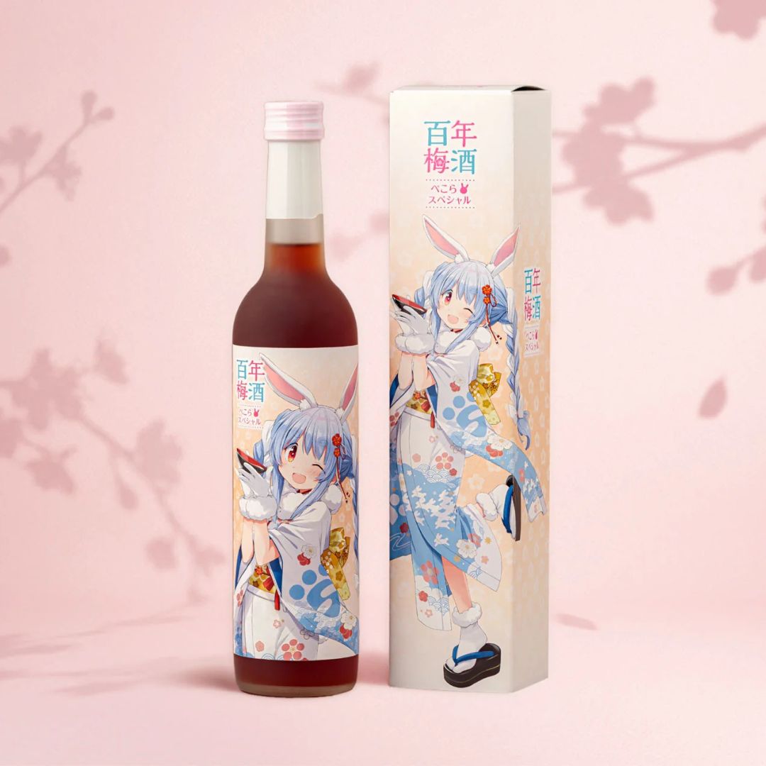 ホロライブ 兎田ぺこら 百年梅酒 ぺこらスペシャル 梅酒 500ml 明利酒類 百年梅酒