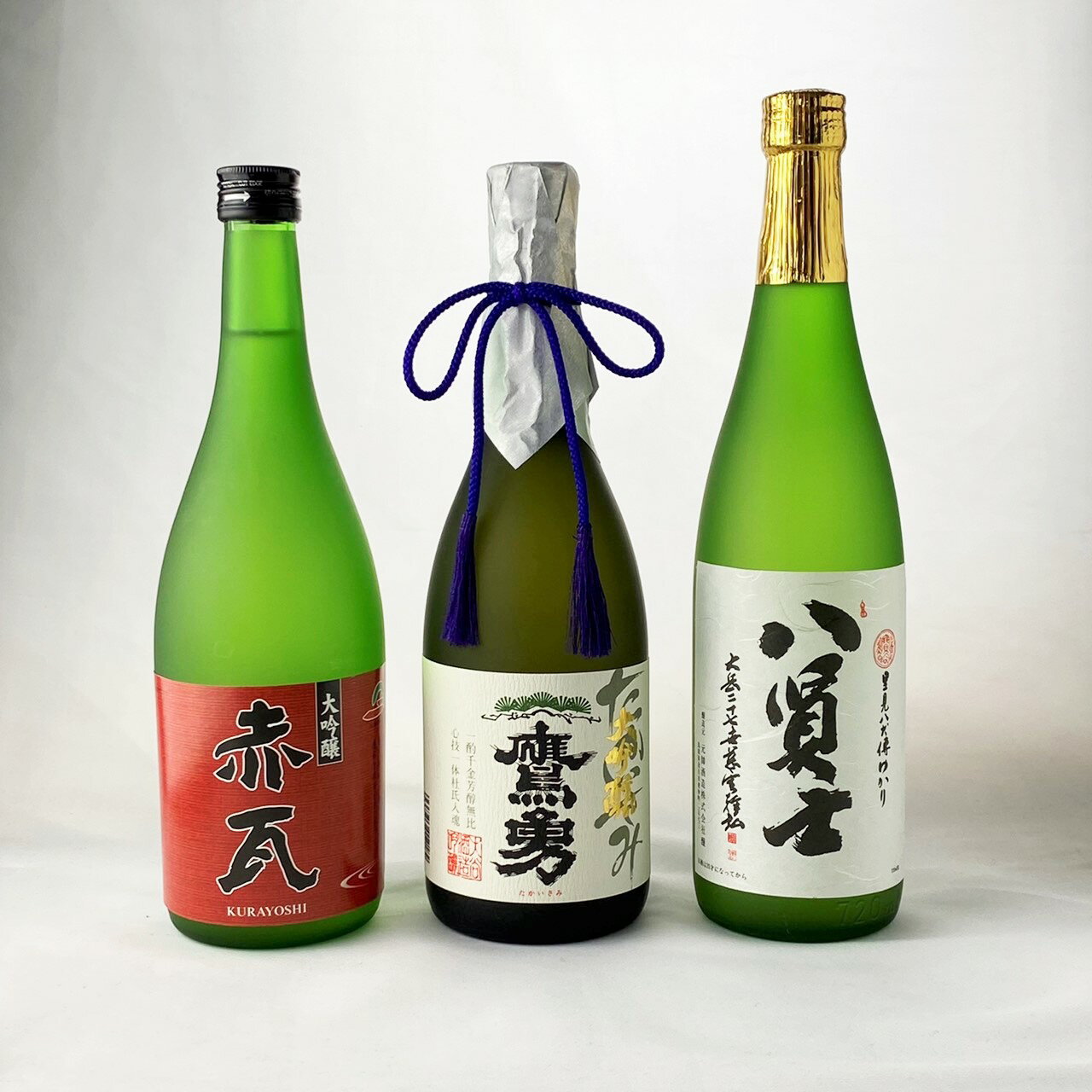 日本酒 大吟醸 蔵またぎ 飲み比べ 3本 セット 720ml 瓶 鷹勇 元帥 清酒 送料無料 プレゼント ギフト 鳥取県 大谷酒造 元帥酒造