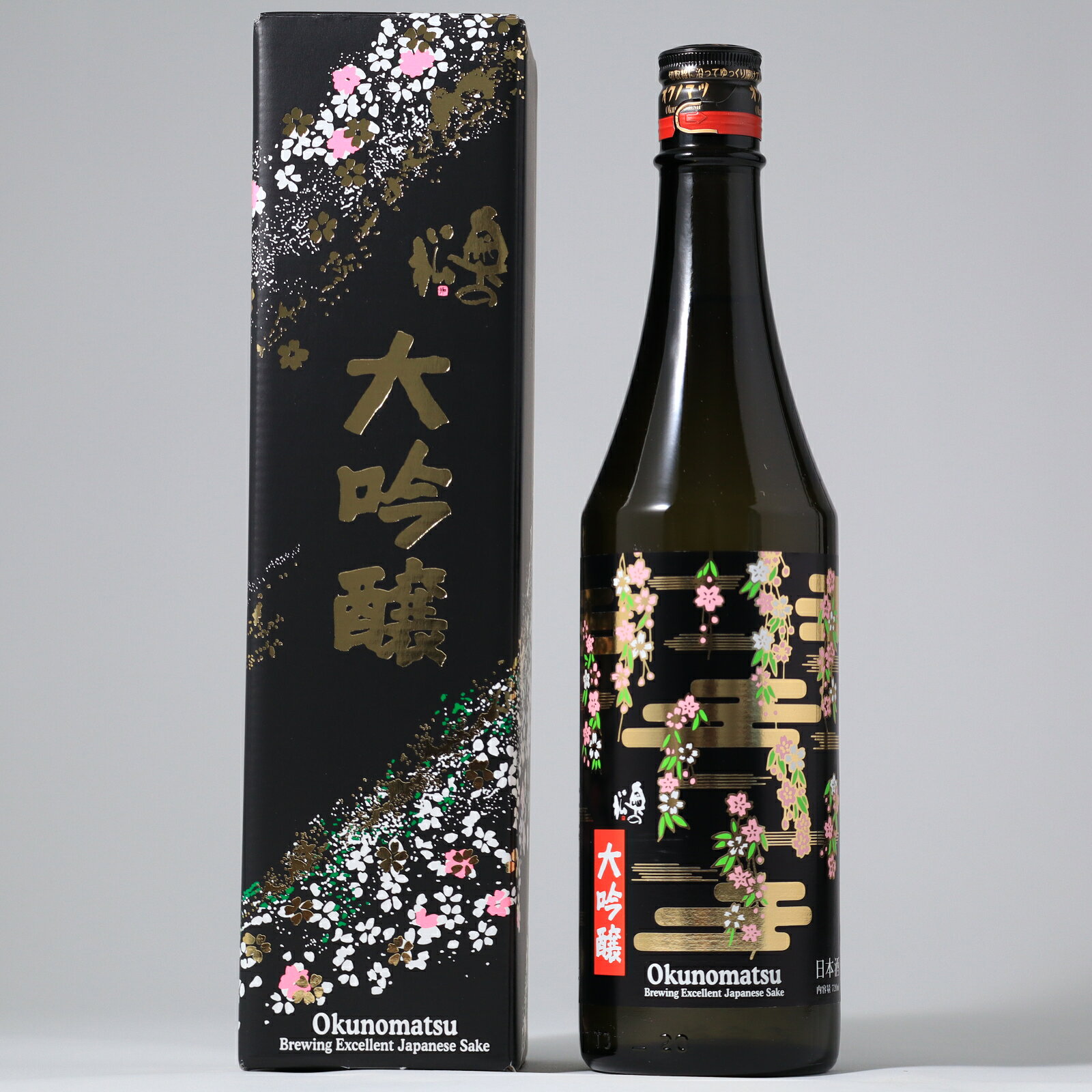 日本酒 奥の松 大吟醸 720ml 箱入 さくらラベル 奥の松酒造 福島県 五百万石 受賞酒 ワイングラスでおいしい日本酒アワード 全米日本酒歓評会 金賞 大吟醸酒 jouir-10009372 KANPAISTORE SHINDO 楽天市場店 サンプル画像3
