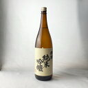 元帥 純米吟醸 1800ml 1.8L 鳥取県 元帥酒造