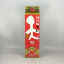 日本酒 普通酒 松竹梅 天 てん 2Lパック 宝酒造 2000ml