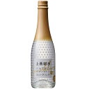 日本酒 上善如水 スパークリング 360ml スパークリング清酒 白瀧酒造