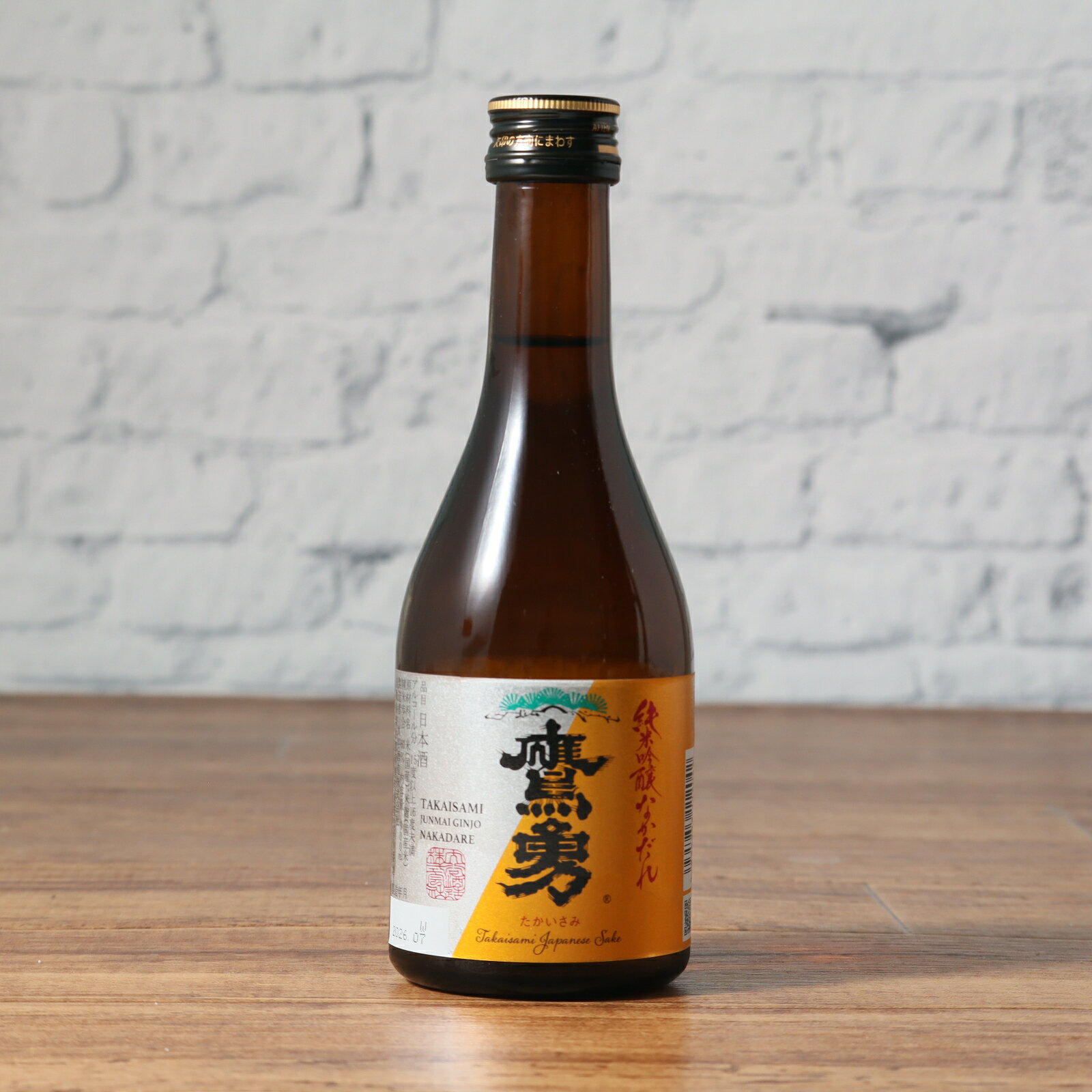商品画像3