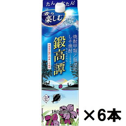 しそ焼酎 鍛高譚 20度 パック 1800ml 1.8L 6本セット ケース まとめ買い たんたかたん 合同酒精