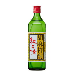 胡麻焼酎 ごま焼酎 紅乙女 25度 角瓶 720ml 胡麻祥酎