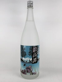 しそ焼酎鍛高譚20度瓶1800ml1.8L
