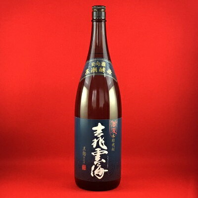そば焼酎雲海吉兆雲海25度1800ml1.8L瓶雲海酒造