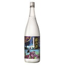 しそ焼酎 合同酒精 鍛高譚 たんたかたん 20度 瓶 1800ml 1.8L