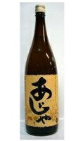 黒糖焼酎 奄美大島にしかわ酒造 あじゃ 30度 瓶 1800ml 1.8L