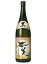 黒糖焼酎 黒麹仕立て 奄美 25度 瓶 1800ml 1.8L 奄美酒類 1,980円