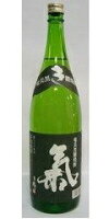 黒糖焼酎 氣　黒麹　25度　瓶　1800ml 1.8L