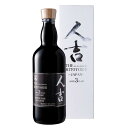 本格米焼酎 人吉 ひとよし 3年 樽熟成三年古酒 25度 720ml 熊本 化粧箱入り ギフト プレゼント おすすめ 人気 ランキング