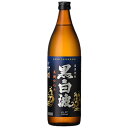 芋焼酎 薩摩酒造 さつま白波 黒麹 25